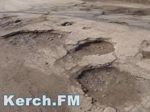 Керчане просят руководство города отремонтировать дорогу на Маяк