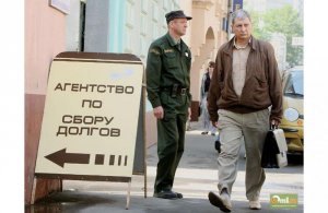 Суд проигнорировал слова Аксенова о коллекторах в Крыму