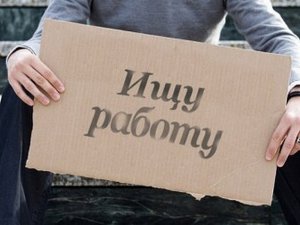 В Крыму в Центре занятости зарегистрировалось вдвое меньше безработных, - Романовская
