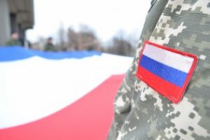Ручку Константинова и флаг РФ передадут в музей «Русской весны»