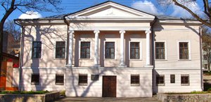 Новости » Общество: Керчан приглашают на тематическую встречу в «Гостиную на Дворянской»