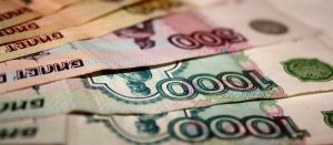 Новости » Общество: В бюджет Крыма с начала года поступило почти 4,5 млрд рублей