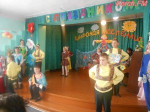 Новости » Культура: В керченском детском интернате отметили Масленицу