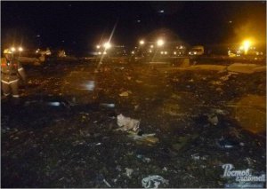 В Ростове-на-Дону в авиакатастрофе погиб 61 человек