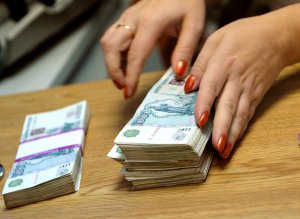 Новости » Общество: В Крыму более 5 тысяч вкладчиков украинских банков получили деньги, - Нахлупин