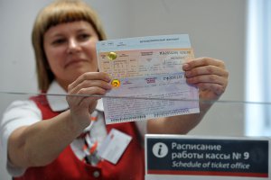Новости » Общество: Продажа «единого» билета в Крым возобновится 23 марта