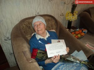 Керчанка отметила свой 90-летний юбилей