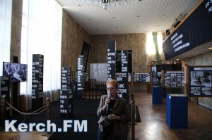 В Керчи прошла выставка «Советский Нюрнберг»