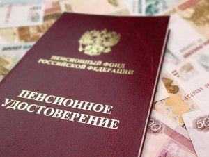 Новости » Общество: Правительство РФ обсудит пенсионный законопроект касающийся Крыма