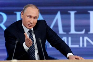 «Прямая линия» с Путиным состоится 14 апреля
