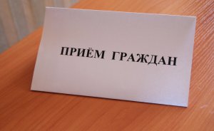 Руководство МВД Керчи проведет прием граждан