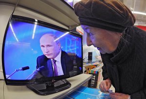 Новости » Общество: Вопросы Путину керчане могут оставить на специальном сайте