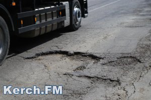 Керчане жалуются на состояние дорог в районе ж/д вокзала