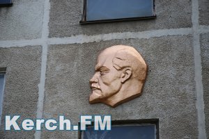В Керчи появился дом с профилем Ленина