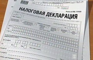 Новости » Общество: Крымчане подали в налоговую уже более 20 тыс деклараций