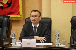 Новости » Общество: Прокурор Керчи напомнил госслужащим антикоррупционное законодательство