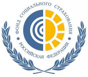 Фонд крымского соцстраха  информирует о госуслугах на предупредительные меры