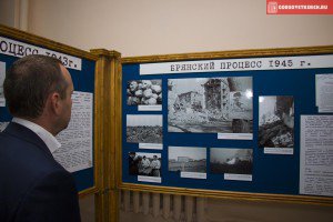 Новости » Общество: В Керчи открылась выставка «Советский Нюрнберг»
