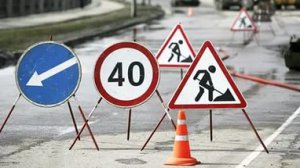 Новости » Общество: В Крыму утвердили нормативы затрат на ремонт и содержание автодорог