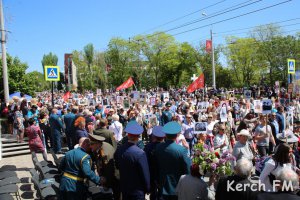 Участники «Бессмертного полка» в Керчи пожаловались на организацию мероприятия
