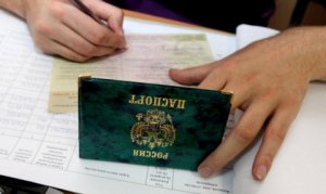Новости » Общество: Крымчане смогут голосовать на выборах в ГД по открепительным талонам