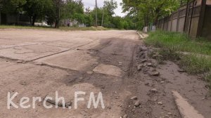 Керчане жалуются на разбитые дороги 450 квартала