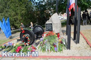 В Керчи прошел траурный митинг памяти депортированных народов