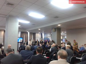 Керчан приглашают на Крымский Инвестиционный Форум