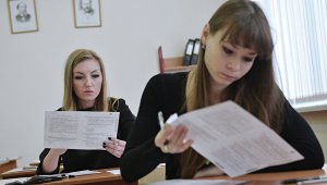 Госдума в I чтении продлила право школьников Крыма не проходить ЕГЭ
