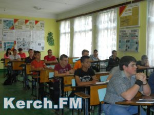 В керченском техникуме провели «День России»
