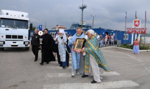 Новости » Общество: Керченскую паромную переправу освятили