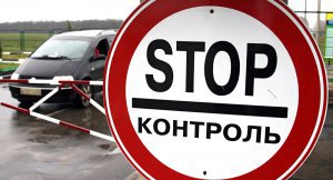 В Крыму пограничники задержали разыскиваемого федералами мошенника
