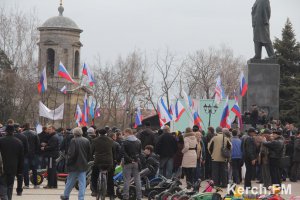 Новости » Общество: В Керчи в пять раз сократили список мест, где можно проводить митинги