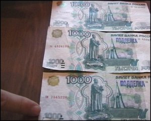 Феодосиец распространял фальшивые деньги в Восточном Крыму