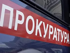 В Керчи «Крымхлеб» оштрафуют на 20 тысяч за трудоустройство бывшего госслужащего