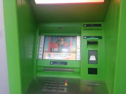 Новости » Общество: В Керчи ищут собственника банкоматов «Приватбанк» в Аршинцево