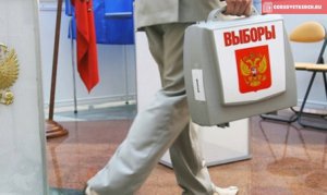 Новости » Общество: В Крыму не напечатали бюллетеней для выборов