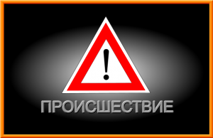 Новости » Криминал и ЧП: В Багерово мопед врезался в «ГАЗ»