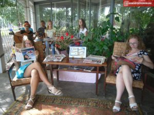 В Керчи для молодежи провели библиолото