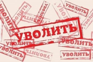 Аксенов намерен уволить начальника Службы автодорог Крыма