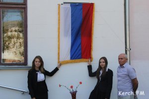 Новости » Общество: В Керчи установят мемориальную доску памяти