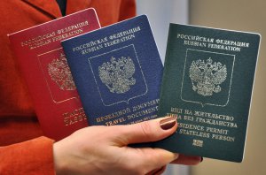 В Крым пытался проехать украинец по распечатанному на принтере виду на жительство в РФ