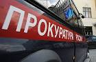 Прокуратура заставила «Керчьгортранс» оплатить 200  тыс руб долга за электроэнергию