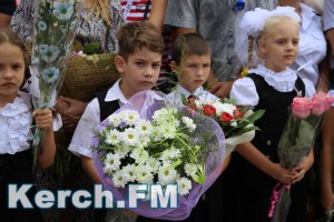 Новости » Общество: В керченской школе №1 встретили первое сентября