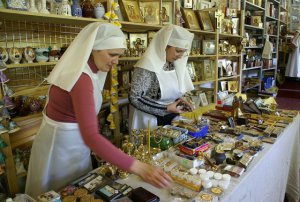 Новости » Общество: В Керчи пройдет благотворительная православная ярмарка