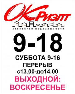 Бизнес новости: Самые актуальные предложения к продаже