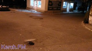 Новости » Общество: В Керчи на перекрестке в Аршинцево провалился асфальт