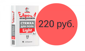 Акция! Стяжка для пола. Упаковка 22 кг за 220 рублей