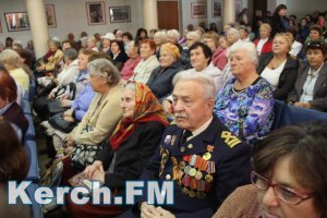 Новости » Общество: В Керчи отметили День пожилого человека