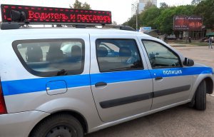 Новости » Общество: В Крыму ГИБДД проводит операцию «Внимание – пешеход!»